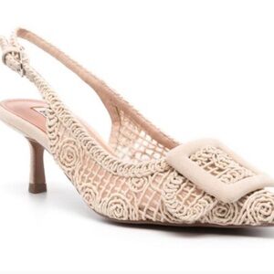 Elegant Cream Slingback Kitten Heels